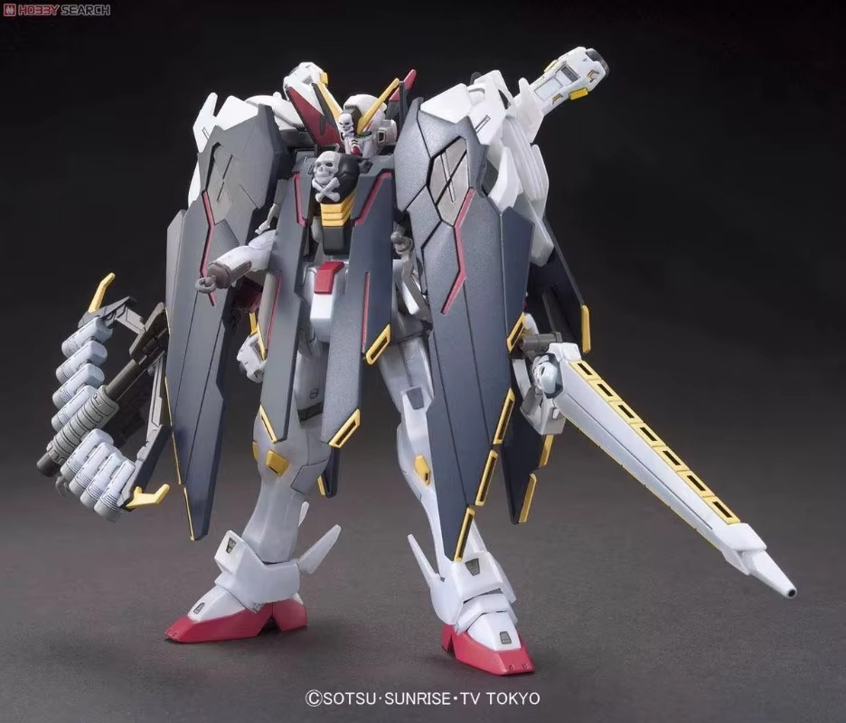 Bandai Model Gundam Hg - Stokta Mevcut: Bandai HG HGBF 035