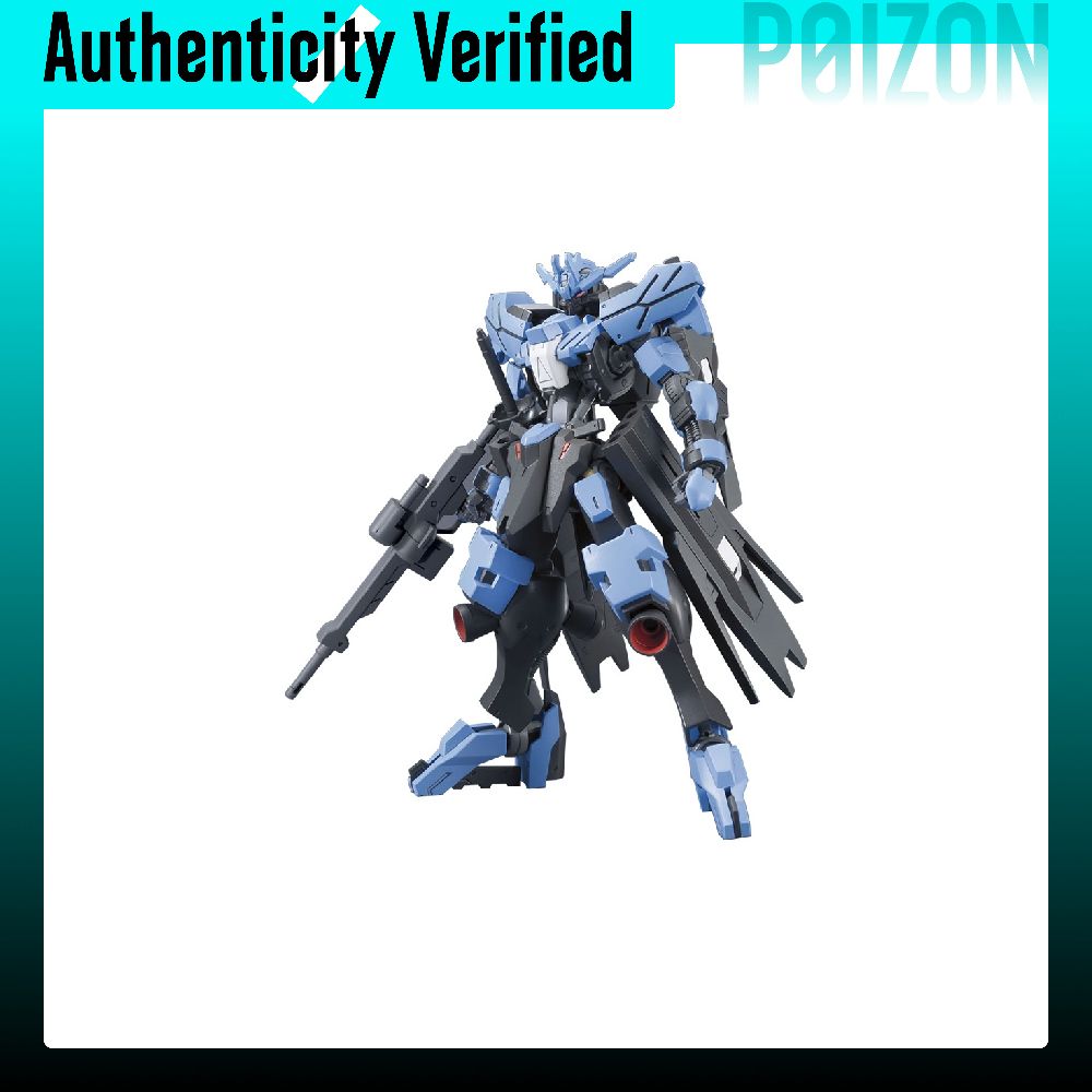 Bandai Model Gundam Hg - BANDAI HG 1/144 Vidar Gundam, Demir