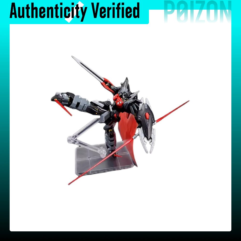 BANDAI HG Gundam SEED Model Se - Bandai Model Gundam Hg incelemesi ve fiyatı