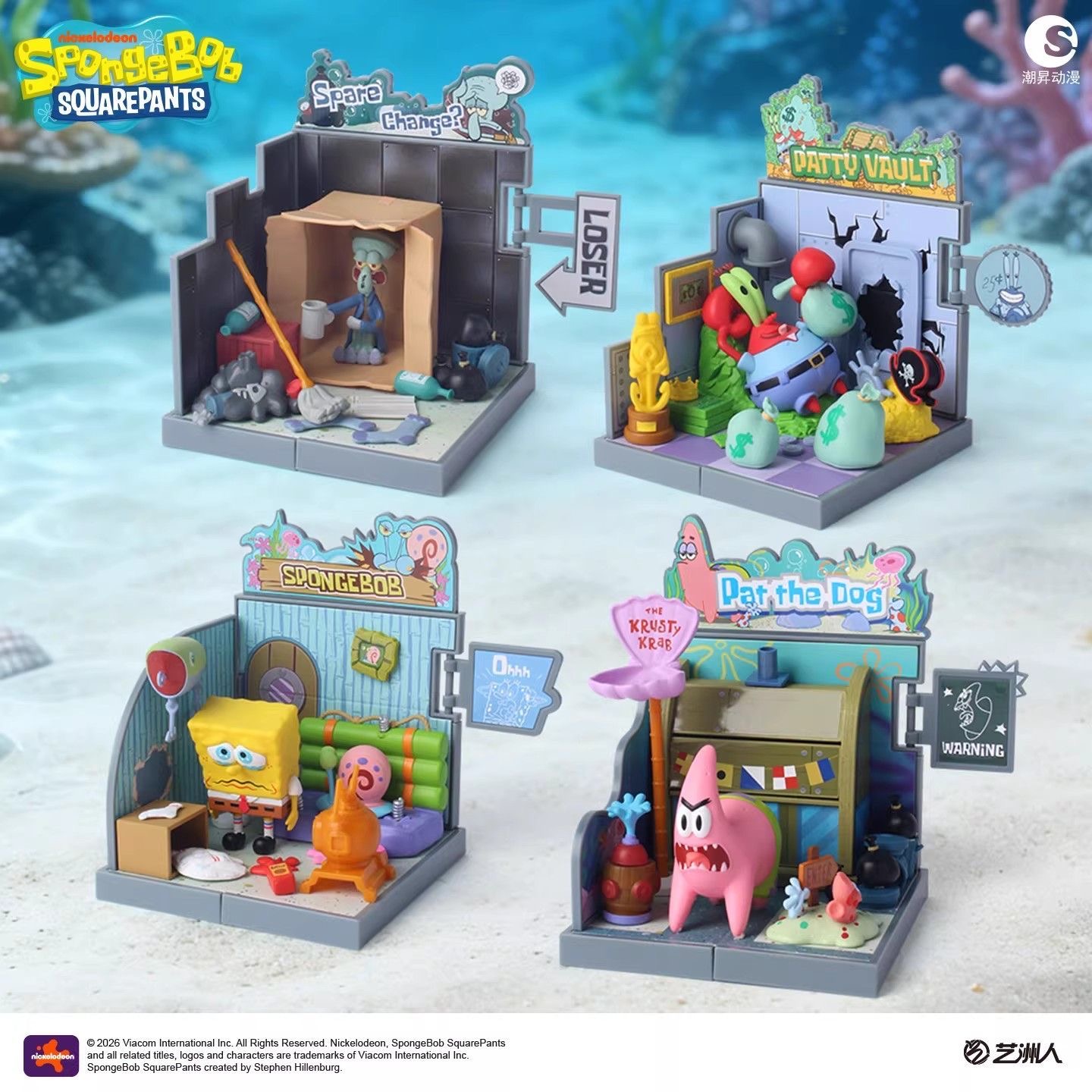 Resmi SpongeBob SquarePants Sq - Building Block Mini incelemesi ve fiyatı