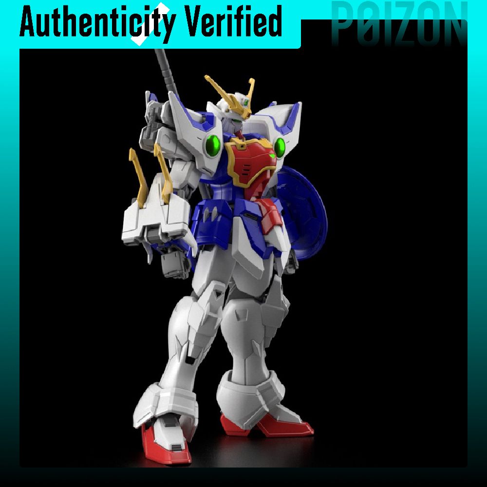 BANDAI 1/144 Mobil Zırhlı Gund - Bandai Model Gundam Hg incelemesi ve fiyatı