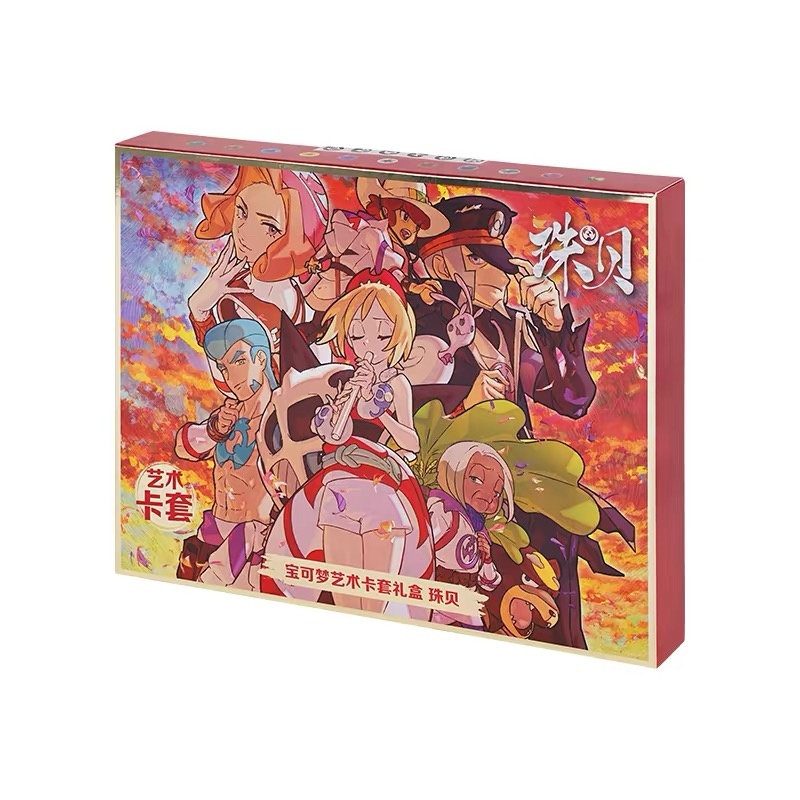Yeni Pokemon TCG Elite Trainer - Card Penny Sleeve incelemesi ve fiyatı